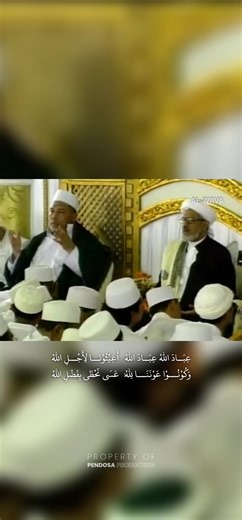 Haul Akbar PAF 2009: A Commemorative Event