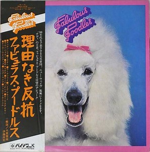 Fabulous Poodles - Fabulous Poodles