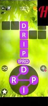WORD SCAPES