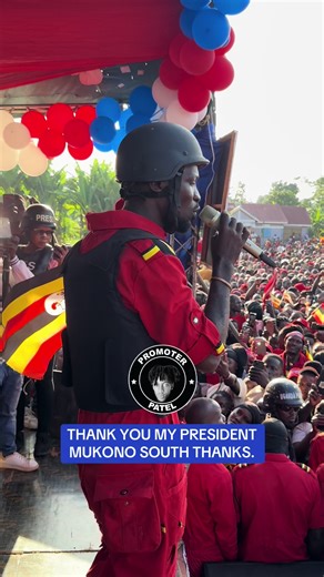Mukono South Updates on 15th January 2023