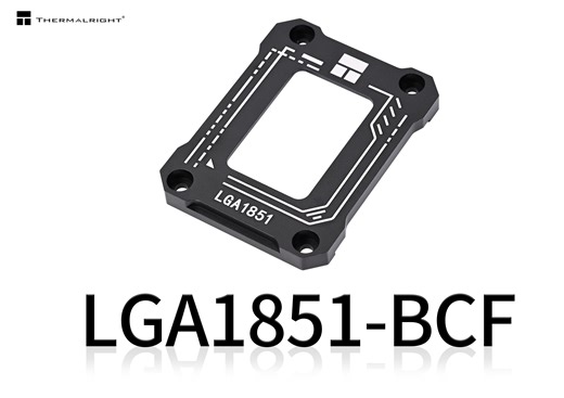利民THERMALRIGHT LGA1851-BCF CPU弯曲矫正防弯支架 安装教程