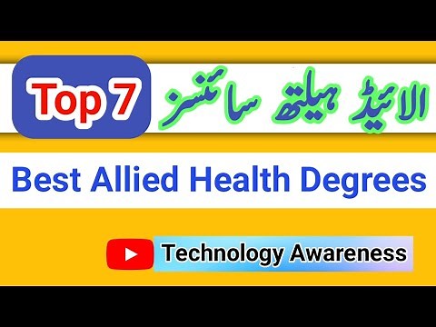 Top Seven Allied Health Sciences Programs | Best Allied Health Science courses