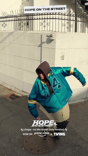J-Hope Street Dance Solo Highlights