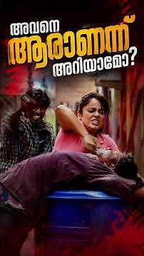 IPC 376 Movie Action Scene | Nandita Swetha | Mahanadhi Shankar | #ytshorts | Mango Malayalam
