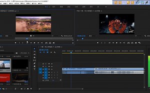 【非线性编辑】Pr剪辑工具