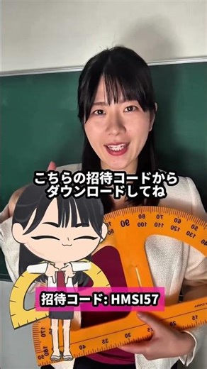 What if an AI avatar became your teacher?