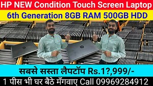 8.2K views · 202 reactions | Call For OFFER Price 08591897047 YouTube...