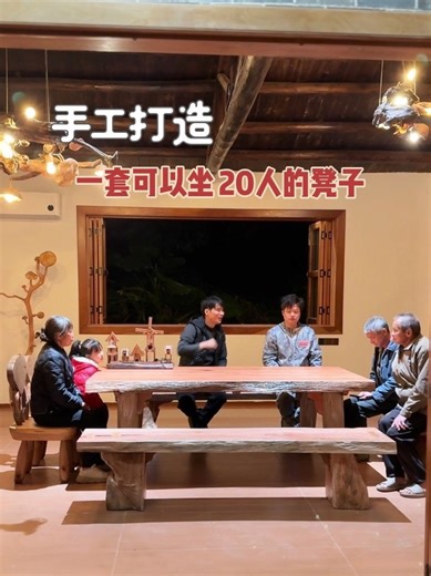Donate coffee at：https://ko-fi.com/lsk0114 191. It took five days to make a set of stools that were too heavy to move and could seat 20 people, all by hand, using scrap wood. | Old house renovation-Mr.Lu