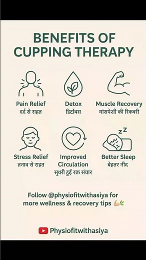Why You Should Try Cupping Therapy| Full Benefits, Do’s & Don’ts 💧🔥#cuppingtherapy #cuppingbenefits