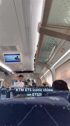 KTM ETS/DMU chime on ETS3!