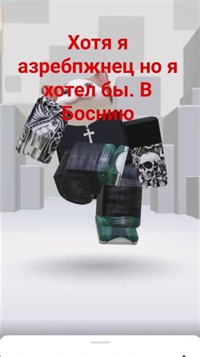 11 июля 2026 г.