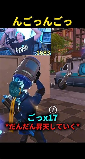 めちゃくちゃふざけるninja