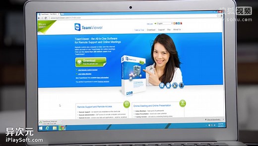 TeamViewer QuickSupport App for Android