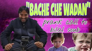 1M views · 37K reactions | PRANK CALL WITH "Bilal soab" Asking him to come Home and and about his Children | Wani Imran KMT | Facebook