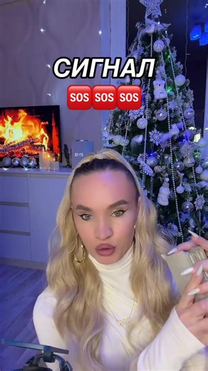 ТГК Метаморфозы 🦋 𝓜𝓪𝓻𝓲 🌸 7 960 436 90 02 💞 Запись на консультацию через Телеграм @marri_999 📌 На консультации: ✨ ТАРО( разбор любого запроса глубинно) 🖤 Чистка биоэнергетики (всех чакр, удаление внешних наводок,чёрной магии, очищение родовых каналов) 💞 Telegram-канал 💞 Там больше информации для тебя🦋 🔗 Присоединиться к каналу @metamorphose_mari, либо ссылка в описании⬆️ . . . . . . . . . . #тароотношения #таронаотношения #таролюбовь