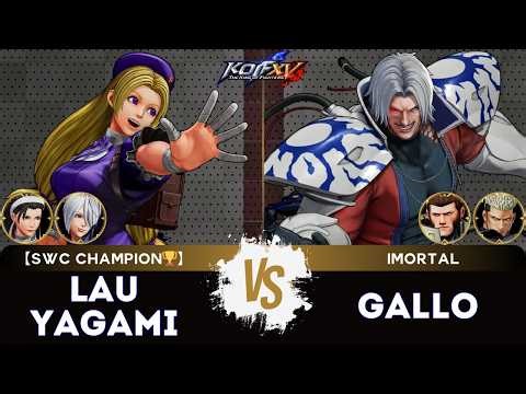 KOF XV ▰ LAUYAGAMI (Ángel/Hinaki//Chizuru) 🆚 GALLO (Maxima/O.Rugal/Goenitz) 🎞️Replay Match - 3/26
