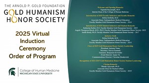 2025 Gold Humanism Honor Society Induction Ceremony