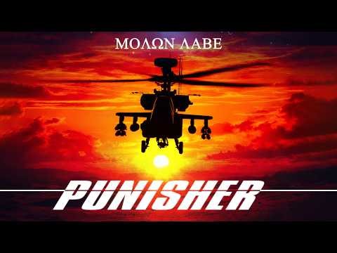 The AH-64D Apache Will Absolutely Take Your Lunch Money | Digital Combat Simulator | DCS |