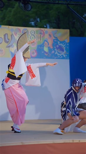 ゑびす連 on Instagram: "11月2日(日) スケジュール • 14:00～15:00： 阿波おどり（流しおどり）（新町橋通り） • 14:00～15:10： 阿波おどり（舞台おどり）（新町橋通り） • 15:10～15:40： サンリオスペシャルパレード（新町橋通り） • 19:00～19:15： ドローンショー（眉山上空）"