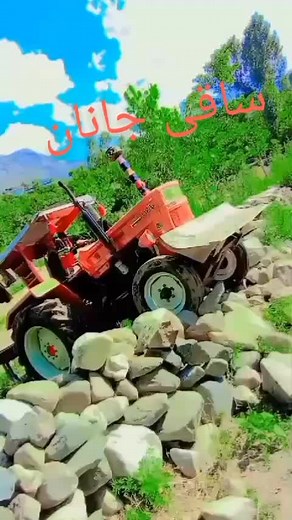 SAQI JAN 123 (@saqi.jan.123)’s videos with original sound - ɪᴛꜱ__ꜱʜᴀɴɪ