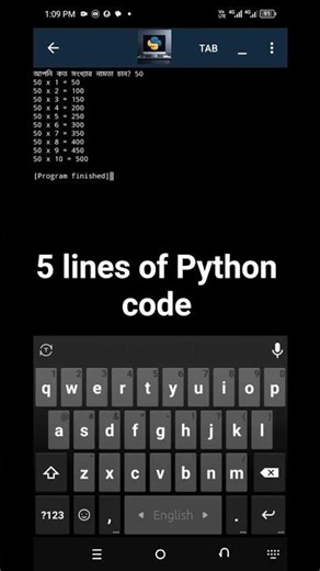 mobile দিয়ে namota বানালাম | Python Tricks with Mobile #coding #mobilecoding #python