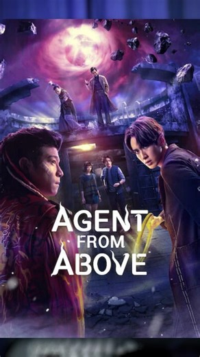 Superpower Chinese Drama Agent From Above Review in Hindi #cdrama #netflix #shorts