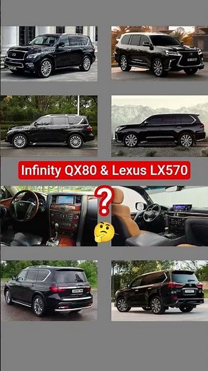 Infinity QX80 vs Lexus LX570 #авто #automobile #cars #lexus #infinity #тачки