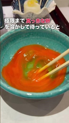 How to cook sukiyaki at "Ikinari Steak." My cheeks fell off! #Sukihana #Sukiyaki