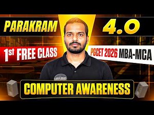 PGCET MBA-MCA 2026 | Computer Awareness🔥 | PGCET MBA| PGCET MCA #pgcet2026