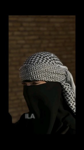 Different Types of Islamic Veils Explained | Shayla, Hijab, Niqab, and More