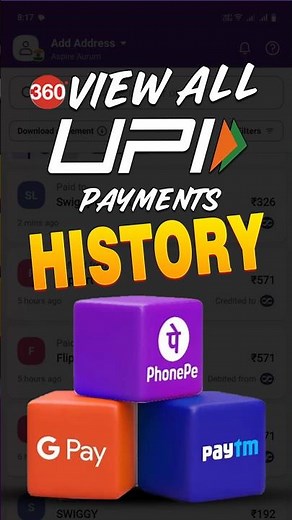 View All UPI Transactions in One Place #upi #onlinepayment #gpay #phonepe #paytm #tipsandtricks