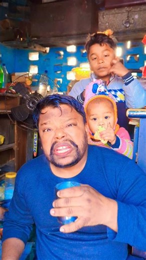 🤣 दारू नहीं रे बाबा दवाई है #comedy #funny #fun #funnymemes #memes #funnybaby #funnyvideos 🤣