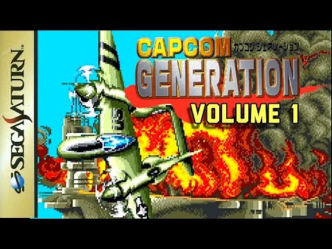 A INCRÍVEL COLETÂNEA CAPCOM GENERATION 1 DO SATURNO