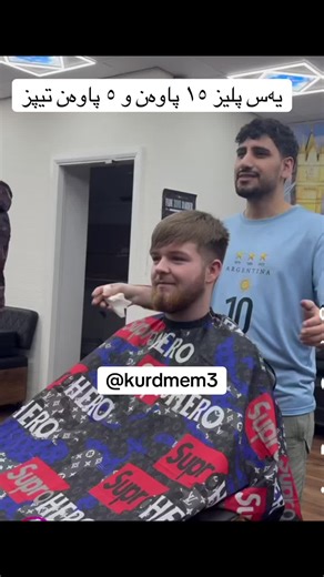 Turkish barbers #kurdanitarawga🇬🇧🇬🇧 #kurdish #kurdistan #slemani #hawler