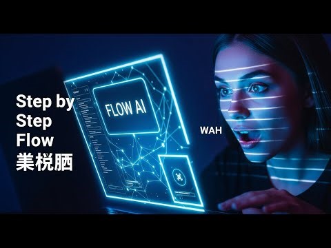 Step by Step: Creating a Prompt in Flow for Beginners