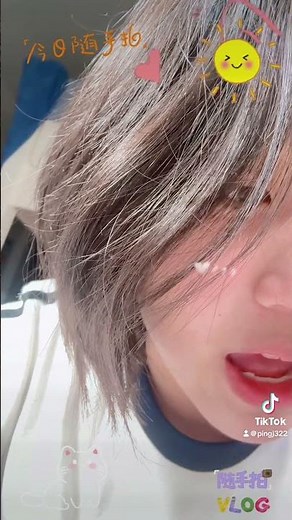 Script Reading Practice - Day 1