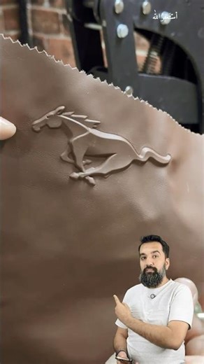 Low Cost Leather Embossing Business Idea