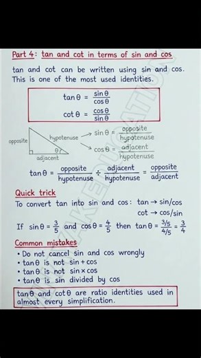 one shot 😱Basic Trigonometry Rules | 🤩Std 10 Maths | Trigonometry Made Easy | Vinayak Education