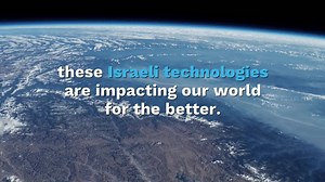 14K views · 379 reactions | In 2020, Israeli inventions earned 6 spots in TIME Magazine's 100 Best Inventions of the year. This challenging year couldn't stop our innovators from doing what they do best: creating technology that helps us improve the world. | Israel Ministry of Foreign Affairs | Facebook