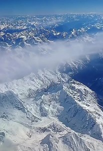 Tibet is the land of snows, The stunning snow mountains view from the sky. | Tours & Travel Service - Tibet Travelers