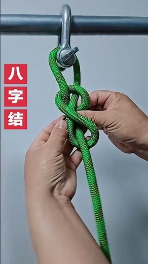 How to Tie a Cow Hitch with a Half Hitch | Easy & Secure Knot Tutorial#fishingknots #knot #rope #diy