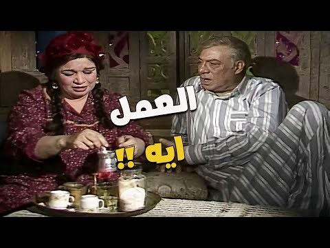 القانون لا يحمي المغفلين.. درس قيم عن الناس اللي بتتعامل بالسوق السودا 👌