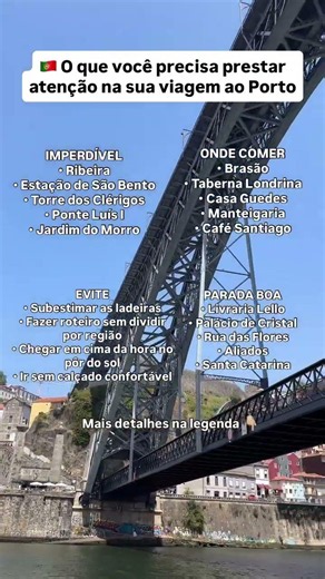 Dicas para montar seu roteiro no Porto 🇵🇹