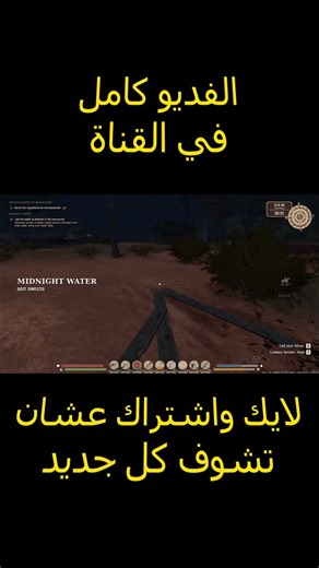 ورشة الحدادة ⚒⚒ - حياة الكابوي | Cowboy Life Simulator