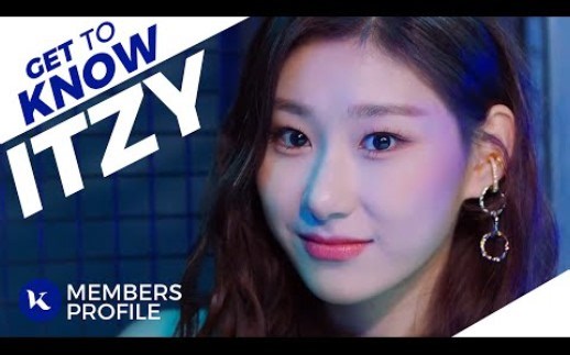 【ITZY】成员资料介绍(身高体重，出生日期，队内担当等等)