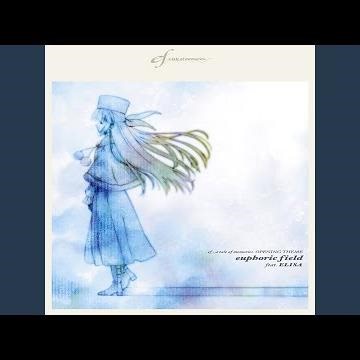 euphoric field (english TV-EDIT cho2)