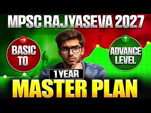 MPSC Rajyaseva 2027 Strategy 🔥| 1 Year Master Plan | Basic To Advance Level | Judiciary By PW