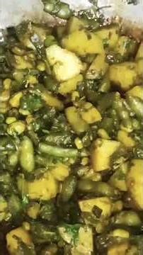 बाकला की सब्ज़ी कैसे बनाएं | Tasty Bakla Sabji Recipe | #shortsa@swetahousewife #food #recipe