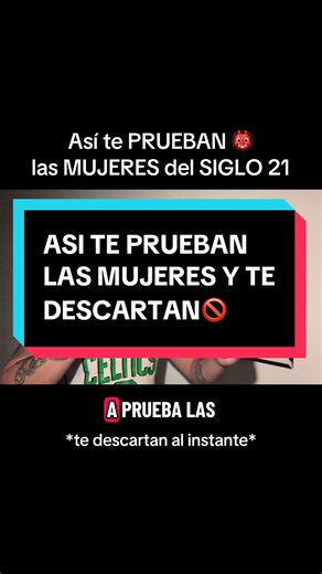 Pruebas de congruencia que las mujeres emplean