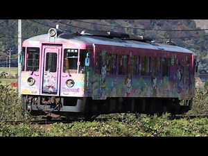 【クロミの丹後七姫トレイン】京都丹後鉄道KTR700形705号車 東雲〜四所(第二水間踏切)通過